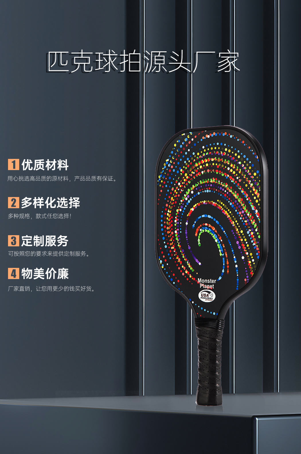 1050---副本_01.jpg